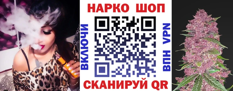Сколько стоит Курск A-PVP  Меф мяу мяу  ГАШИШ  Героин  MEGA   Марихуана 