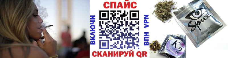 Бутират Butirat  Курск 