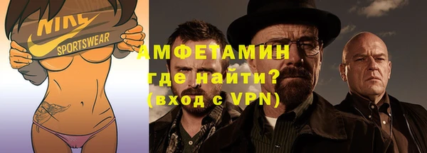 мескалин Алексеевка