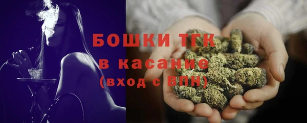 мескалин Алексеевка