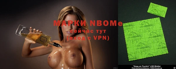 ГАЛЛЮЦИНОГЕННЫЕ ГРИБЫ Алзамай