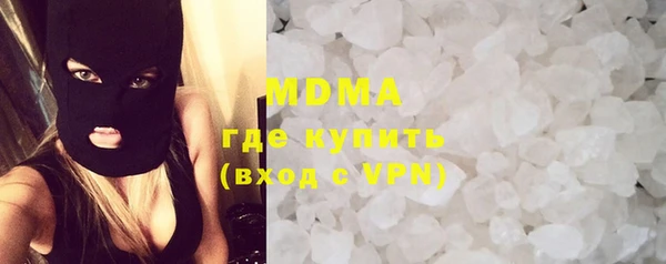 ГАЛЛЮЦИНОГЕННЫЕ ГРИБЫ Алзамай
