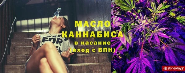 ГАЛЛЮЦИНОГЕННЫЕ ГРИБЫ Алзамай