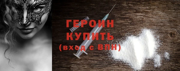хмурый Абаза