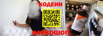 каннабис Ефремов