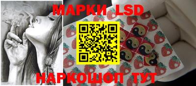 каннабис Ефремов