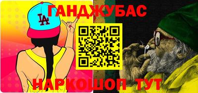 индика Железногорск