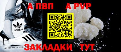 каннабис Ефремов