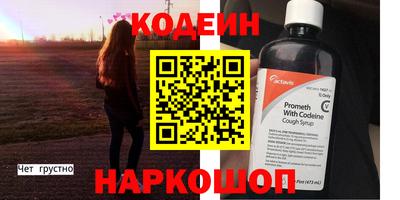 каннабис Ефремов