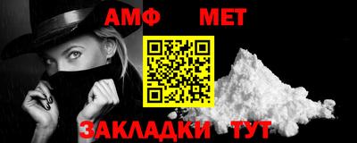 каннабис Ефремов