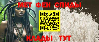 индика Железногорск