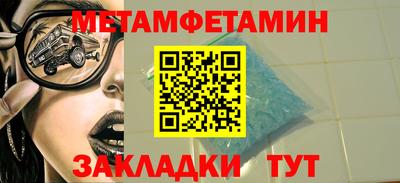 каннабис Ефремов