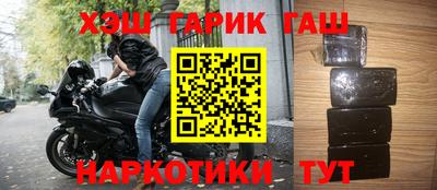 индика Железногорск