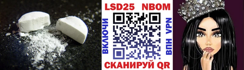 ОМГ ОМГ как зайти  Курск  ЛСД экстази ecstasy  купить  
