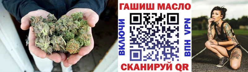 Дистиллят ТГК THC oil  МЕГА ссылки  Курск 